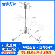 ������������ ���{��䓽z�K���a���LED��������ߵ��K�i����