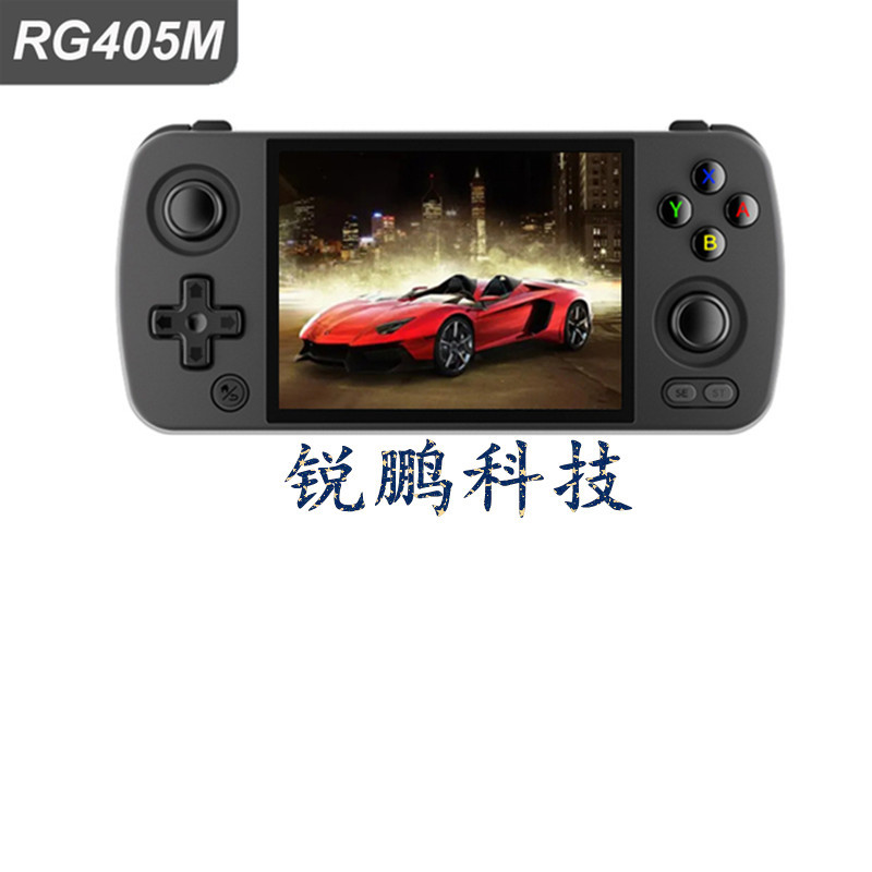 RG405M Android aleación de aluminio soporte PS2 NGC WII rey original portátil clásico máquina juego PSP