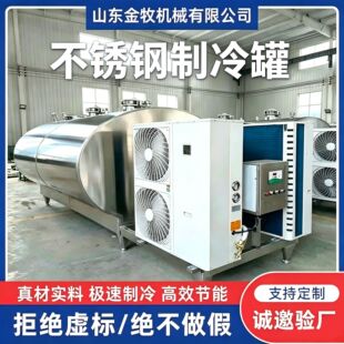 ��Ʒ��Ϲ��Iţ��ʳƷ���P䓃�����ޱ��r����ʽ�A�̹ޟo��