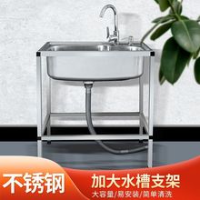 �Ӻ��P����ˮ�ۏN��ϴ��ۼ��Æβێ�֧��һ�w����ϴ����ˮ��