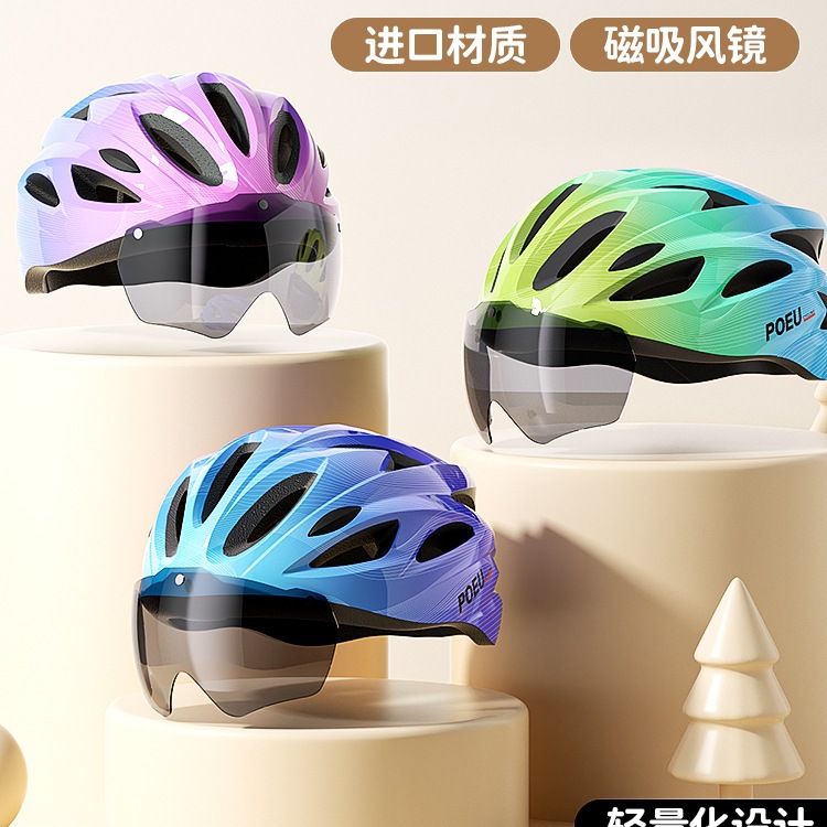 Children's Cycling Helmet with Goggles, Bicycle Riding Equipment, Road Bike, Mountain Bike, Youth Bicycle