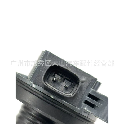 Alovlanma bobini (Babinalar) Coil Uf553/Uf595