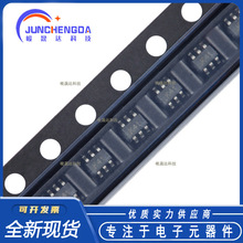 ȫ��ԭ�b UMW PESD5V0L5UY SOT-363 5V ESD���o늶��O�ܱ��oоƬ