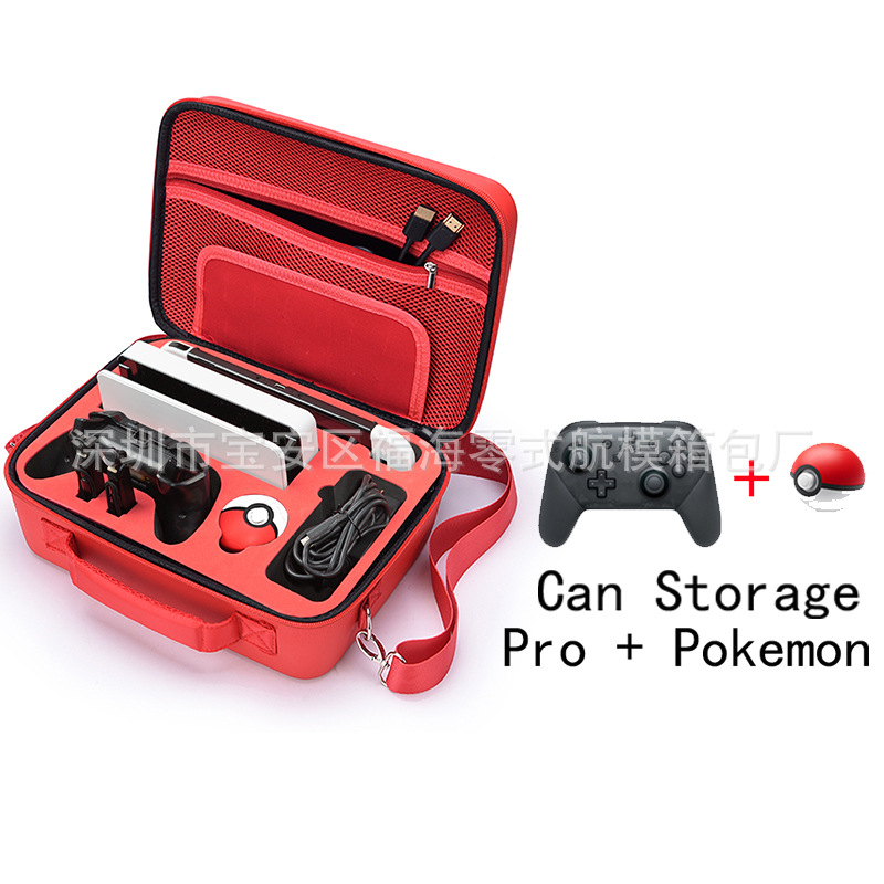 Aplicable al interruptor OLED juego anfitrión jinglingbao bolsa de almacenamiento NS jinglingbao Eva bolsa portátil