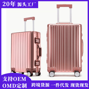 20��ȫ�X�V�Ͻ����f��݆�ǙC��Ů������������������24���ܴa��