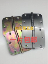 老式3.5寸圆角铁 不锈钢合页 卫生间门合页 塑钢门活页 折页 合页