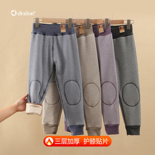 Children's Warm Pants Three-Layer Padded Thick Velvet Autumn Pants Boys School Uniform Artifact Autumn and Winter Double-Sided Velvet Girls' Cotton Pants