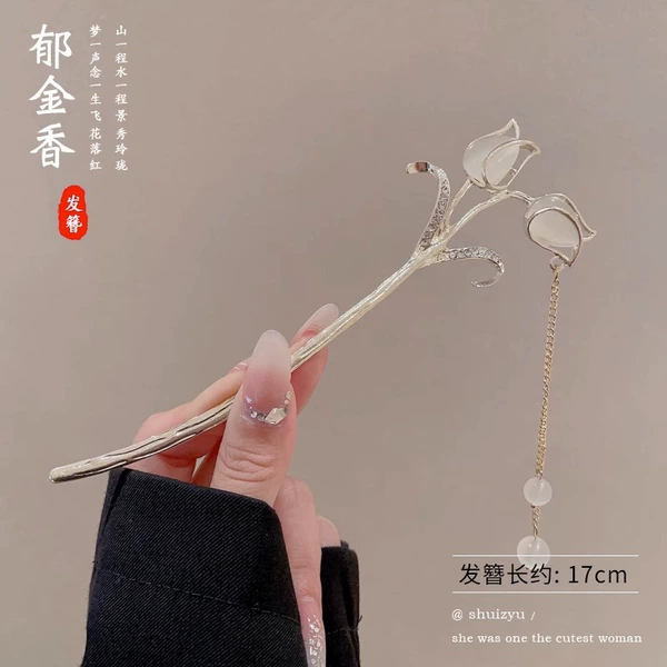 55#Tulip Tassel@