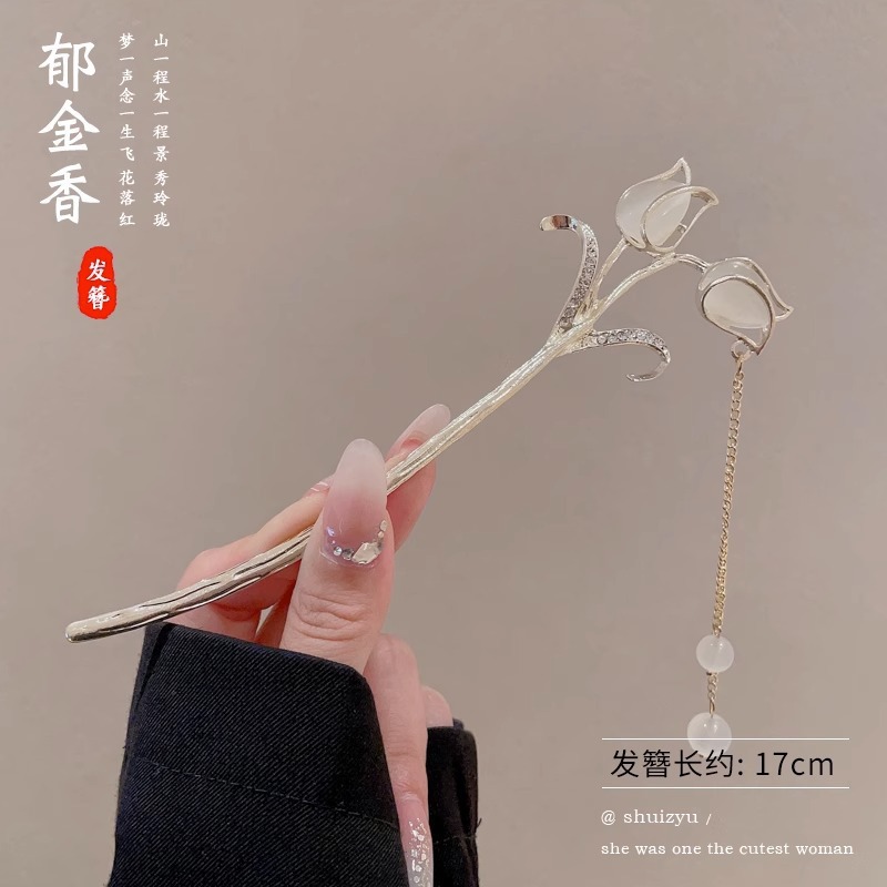 Estilo antiguo horquilla borla Flor horquilla de alto grado temperamento del tocado Hanfu accesorios para el cabello paso sacudir la cabeza hacia atrás updo palillos del pelo