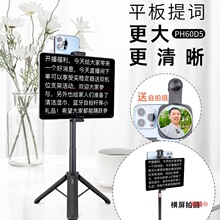 PH60D5ƽ����Դ���Ļ���������֧�ܲ�������˫���ӿڲ������
