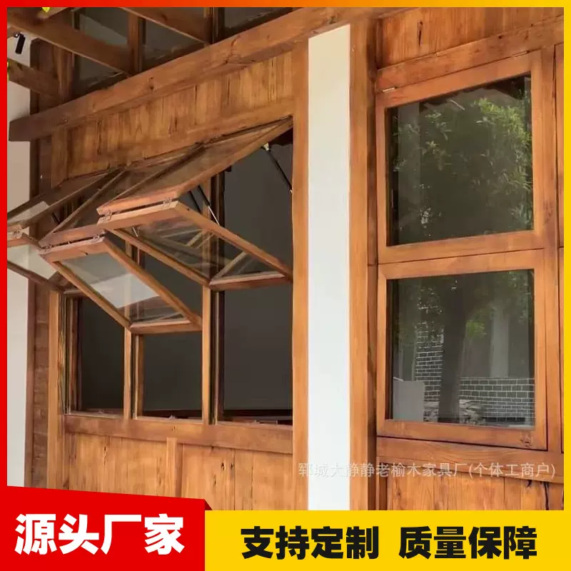 老榆木折叠窗商用店铺上下折叠窗民宿面包店咖啡厅门窗实木窗