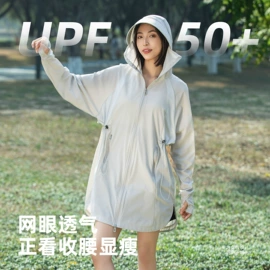 成人帽;户外皮肤衣/防晒衣;女式空调衫