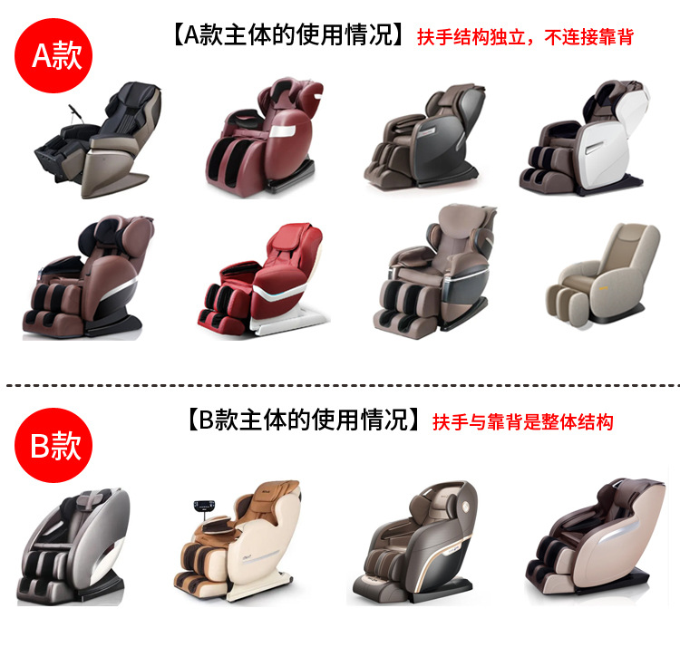 ABC款使用情況區分_04.jpg