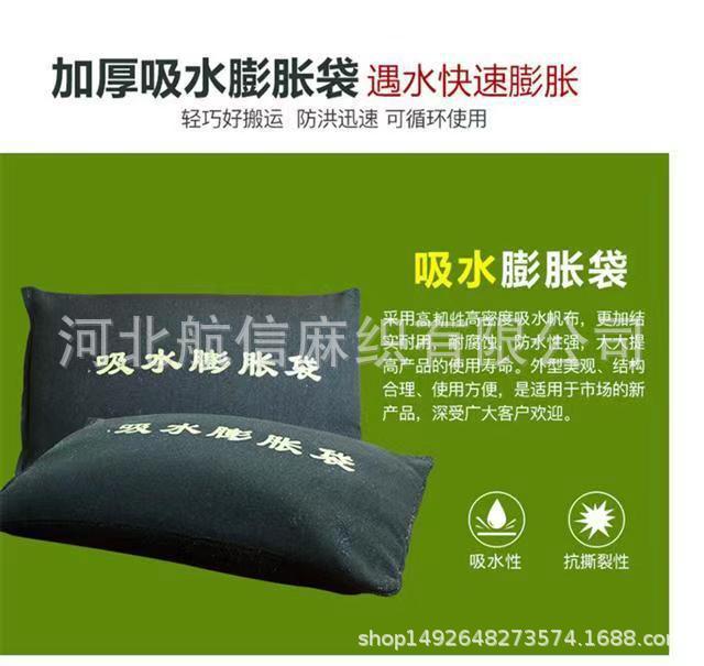 微信图片_20220512133948