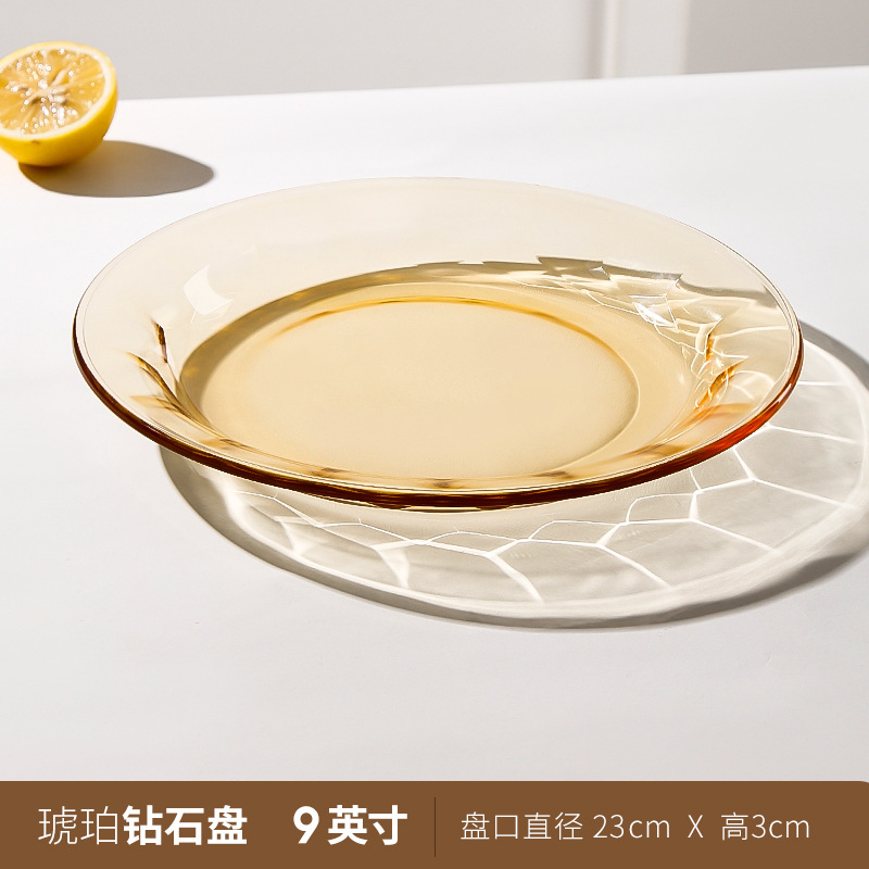 9inch 깊은 접시*1만