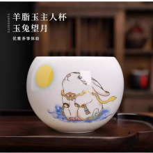 մƷ豭֬˱߆αò豭豭