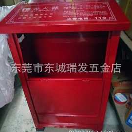 灭火器箱2*2KG/4KG消防箱卷盘水带箱500*700MM防火设备