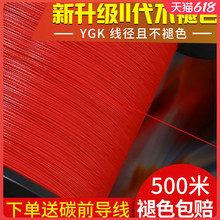 500���Ї��t�M��·������pe��8���hͶ�����������U�����R�~������