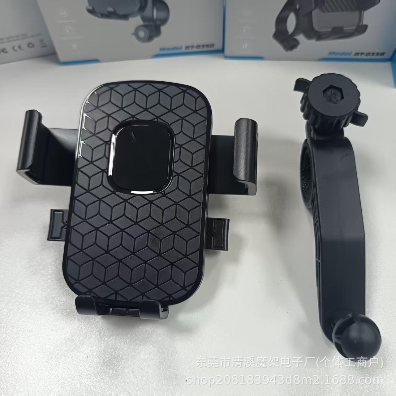 Electric scooter phone holder, motorcycle riding navigation bracket, rearview mirror style, 360-degree rotation, available for wholesale