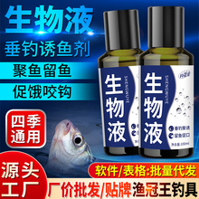 ��~Сșˮ����Һ�~�D�C���Tʳ�_�ڄ��a���~����~���I�������ӄ�