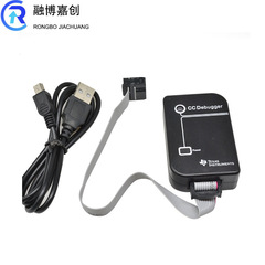 CC-Debugger Bluetooth zigbee シミュレーション エディター 2530/40/41 分析ダウンローダー ccdebugge