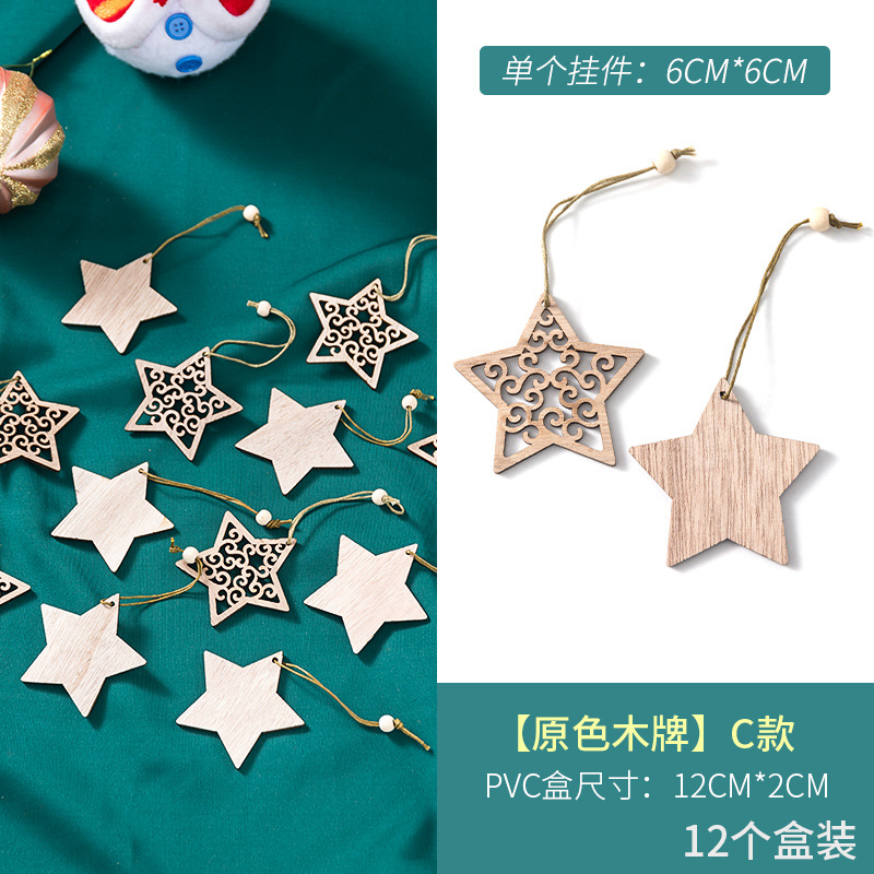 Adornos navideños de alta gama creativa de madera ins Nordic Christmas Tree copo de nieve Trojan Bell colgante pequeños adornos