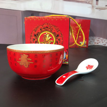 七十大寿寿碗宴会祝寿答谢商用生日寿宴回礼伴手礼寿诞定 制陶瓷