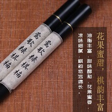 ���Sֱ�N�G��骳��㾀�����l����Ȼ�����߶˾�����骼����҃���