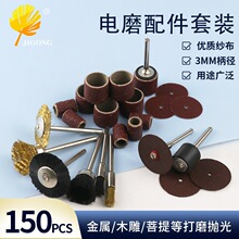 ���I��ĥɰ��Ȧ �����ĥ���⹤�� �ĥ䓽z�~�zˢ �ĥ������b