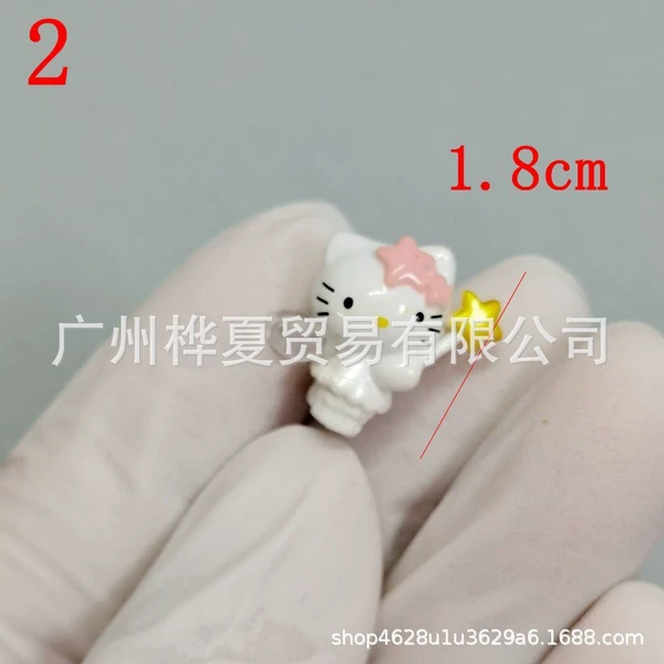 2 Five -star transparent wings Little Kaidi