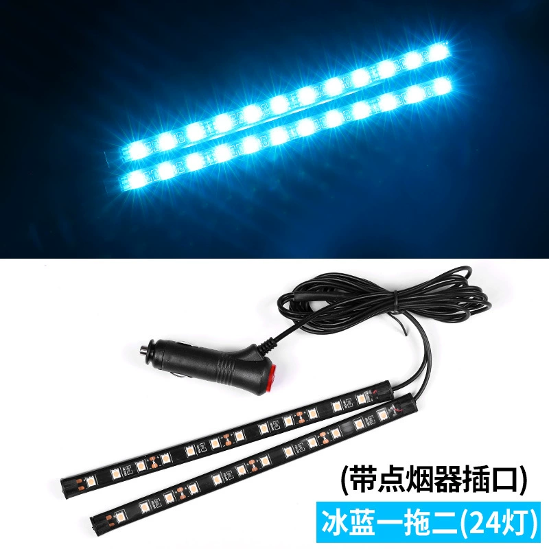 LED-атмосферный свет для машины однотонный тяг, 2 5050 24SMD зажигалка USB атмосферный свет