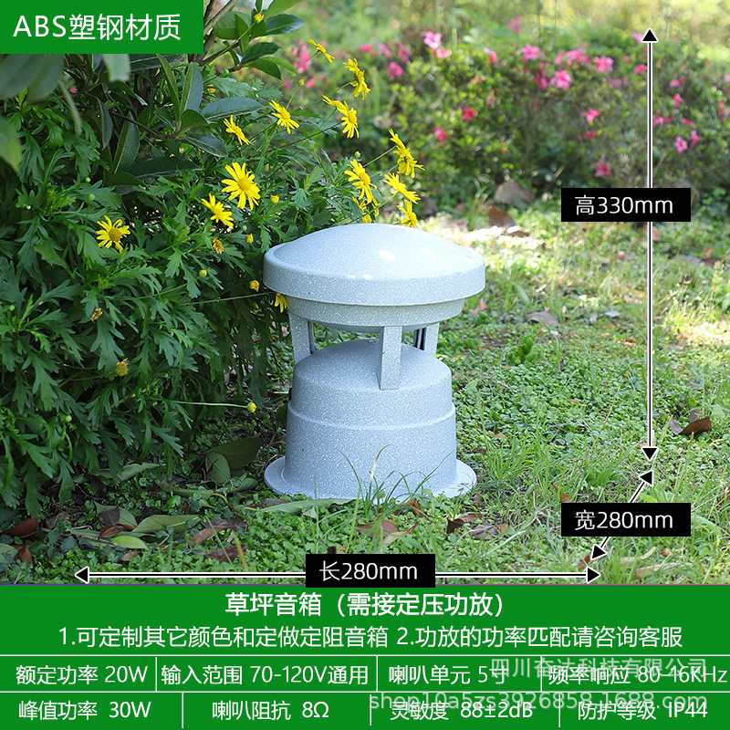 등대 라이트 그레이