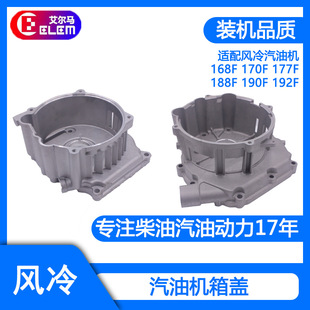 ���Ͱl늙C���168F170F 188F190F 2-3KW5-8KW���w���w߅�w�C�w�w