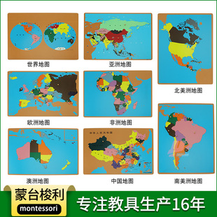 ���ϿƌW�Ļ��̾߇��H���Ї����灆�޵؈DǶ���׃�����������