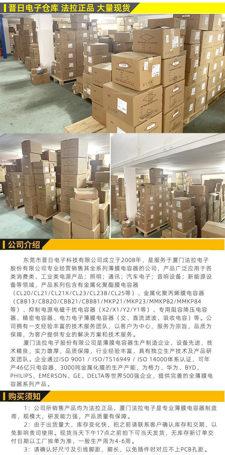 O1CN01tXVYoy1S6jLpgBXUE_!!9507