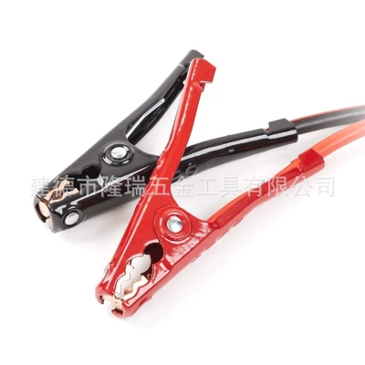 Emergency Wire, Ignition Wire, Car on the line of fire
