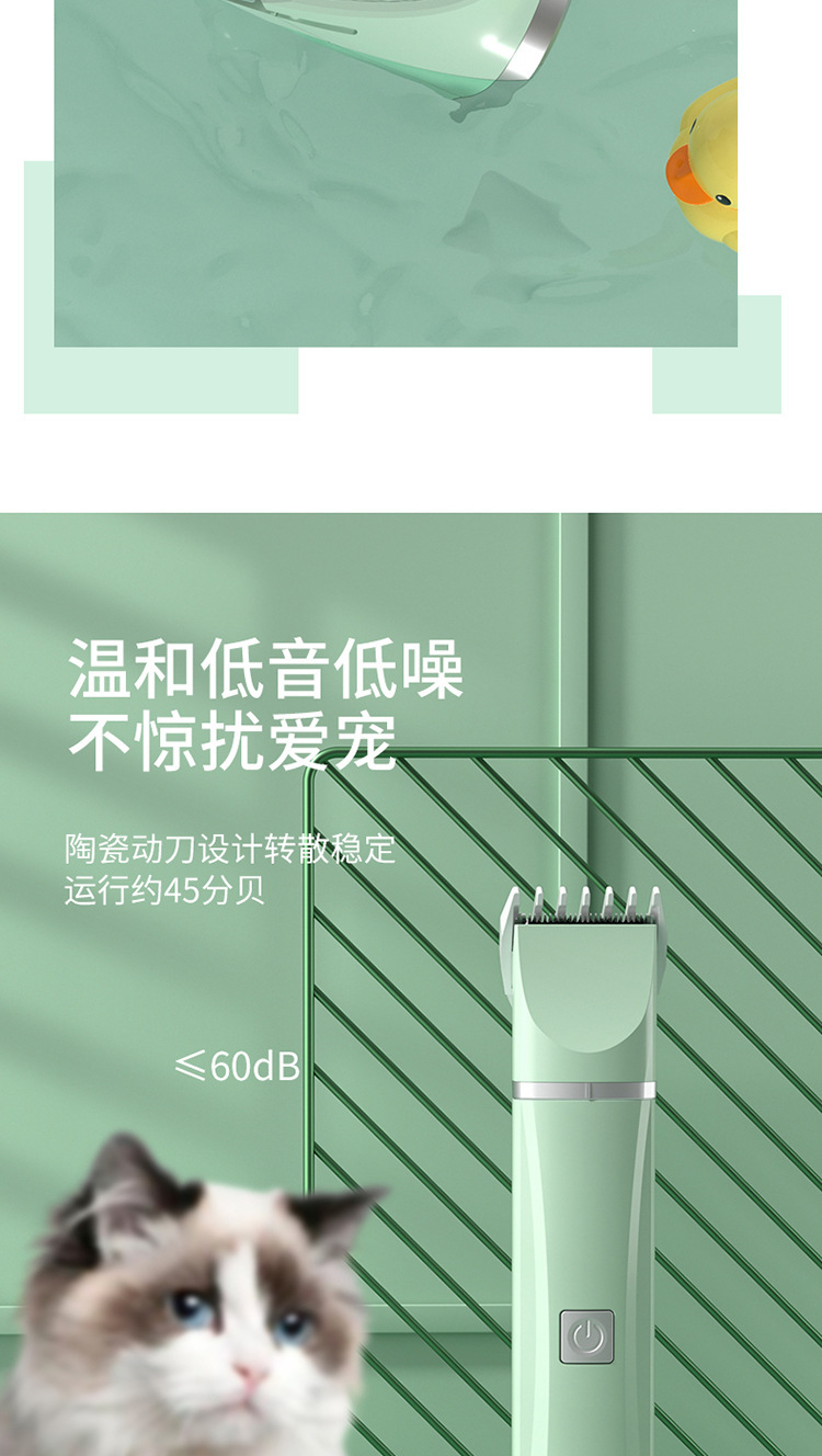 详情11.jpg