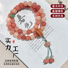 ���ҷ���Ȼԭ���B���������pȦ�ִ���ɫ���~������Ů���������