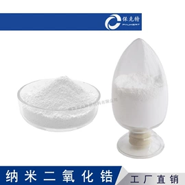 钛氧化物;硅氧化物;铝氧化物