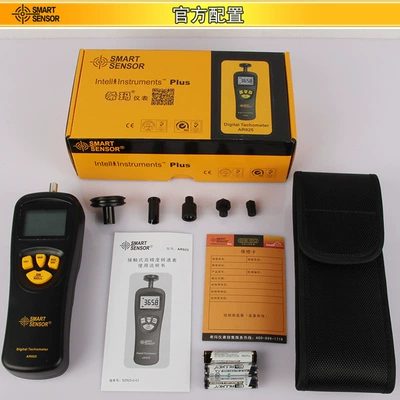 High-precision Motor Tachometer – tachometer