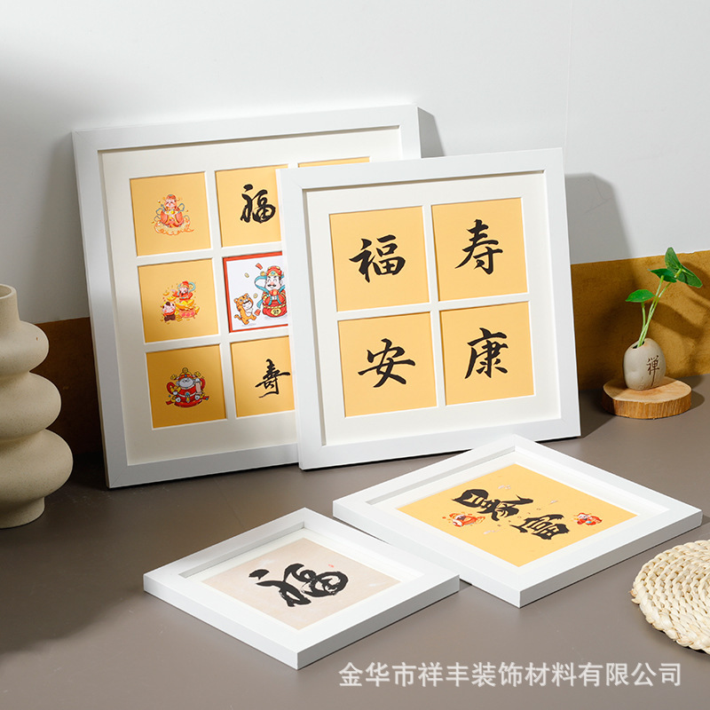 商品图
