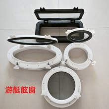 ��ͧ���÷�܇�ϴ��촰�������w�Ӵ��������b�ˮ�ܴ�