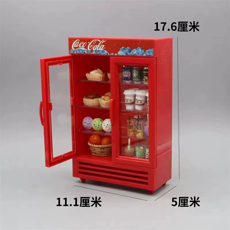Маленькая реалистичная игрушка для семьи, Cola