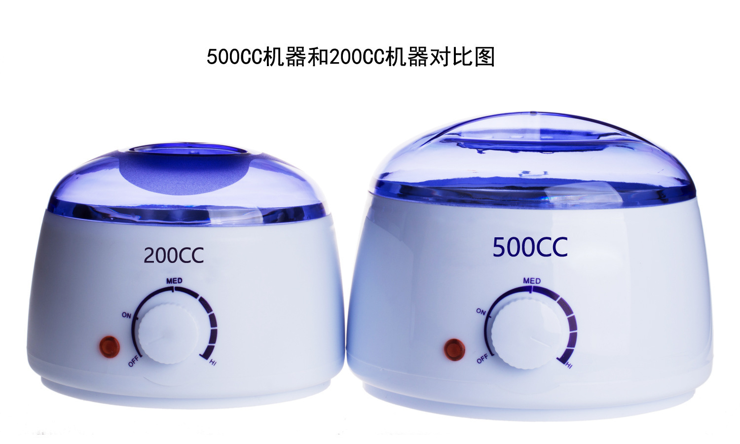 一键上货_20241221095517