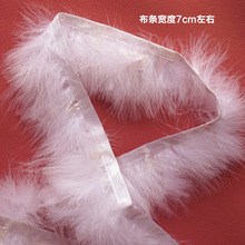 ��ɫѪ�ܽq��ë��߅���l�që�������b�o��diy��܇�����|�b�E18