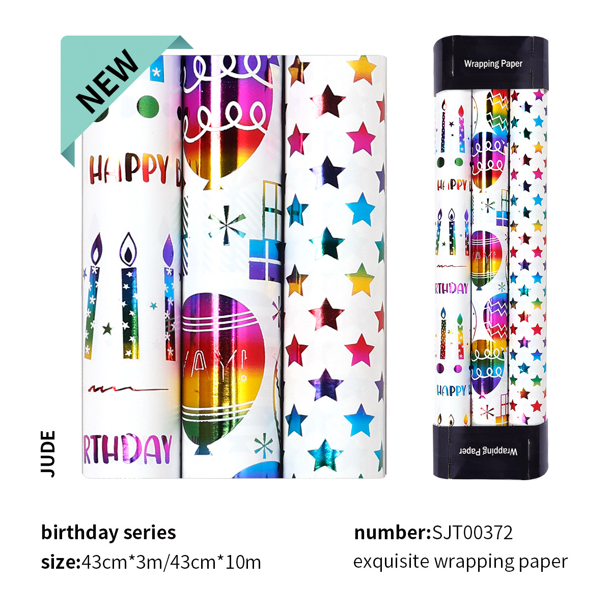 Transfronterizo Amazon para un paquete de regalos de cumpleaños de estampado de color colorido con líneas punteadas de papel de embalaje de regalo de amor