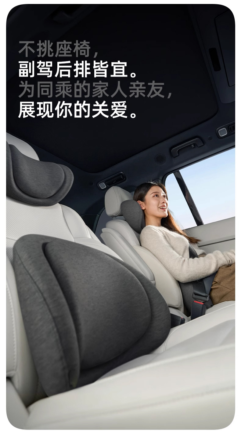 Car Headrest, Double-Layer Car Pillow, Neck Pillow, Car Seat Pillow, Lumbar Cushion, Neck and Waist Support, 2026 New Model