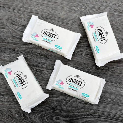 Wash socks, laundry soap, wash underwear 84 soap, household clothes antibacterial soap, transparent soap, baby wholesale, easy to use and practical