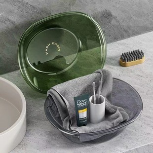 Thickened Plastic Washbasin Household small size Basin Baby Small Basin Student Dormitory Foot Washing Basin Foot Soaking Recklet