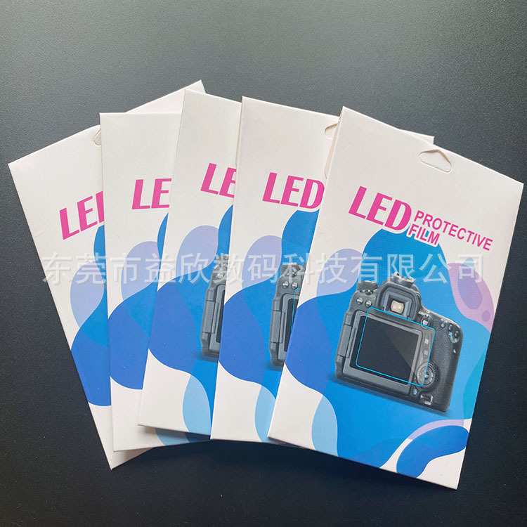 微信图片_20210416144500